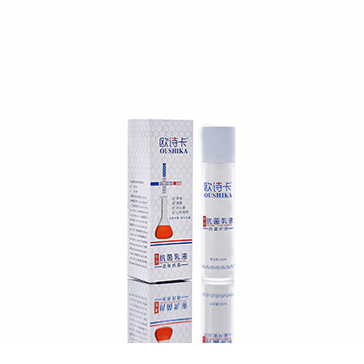 徐闻多用途抗菌乳液