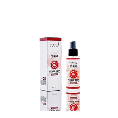 徐闻母婴防护喷雾