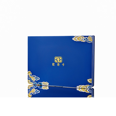 徐闻产后修复调理套