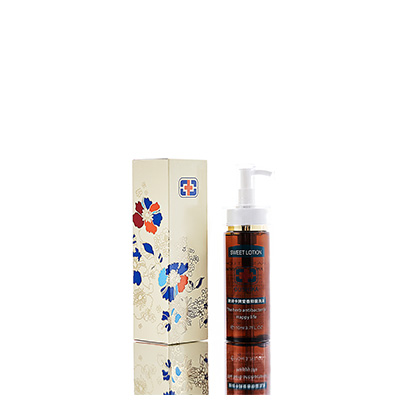 徐闻男女外阴洗液