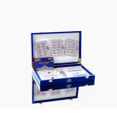 徐闻爱芯回春综合版